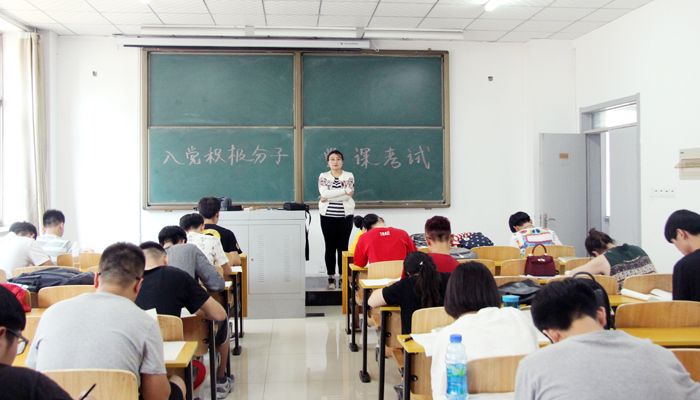 我院2017年孝义校区入党积极分子培训班结业考试圆满结束 我院2017年孝义校区入党积极分子培训班结业考试圆满结束