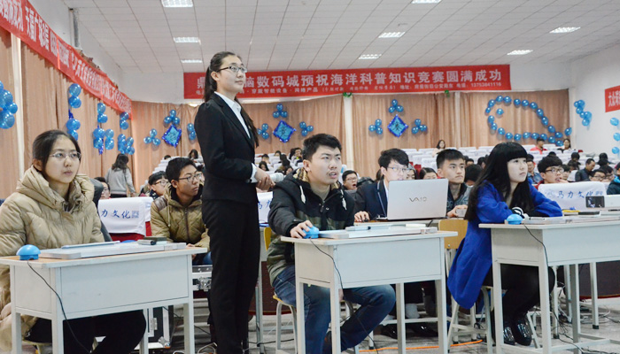 我院第七届“慧心天下”海洋科普知识竞赛圆满落幕 我院第七届“慧心天下”海洋科普知识竞赛圆满落幕