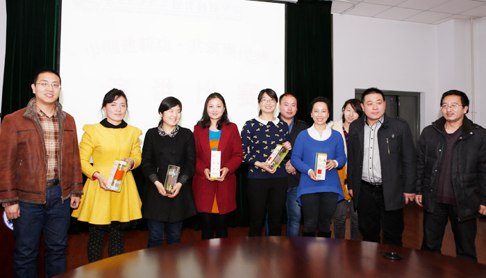 我院举办“巾帼建新功.共筑现代梦”女教职工演讲比赛 我院举办“巾帼建新功.共筑现代梦”女教职工演讲比赛