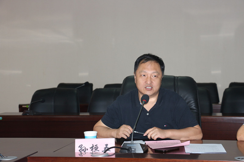 44118太阳成城集团召开2020版本科人才培养方案修订工作会议 44118太阳成城集团召开2020版本科人才培养方案修订工作会议