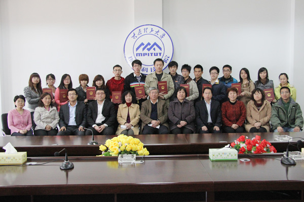 44118太阳成城集团召开国家奖学金获奖学生座谈会 44118太阳成城集团召开国家奖学金获奖学生座谈会