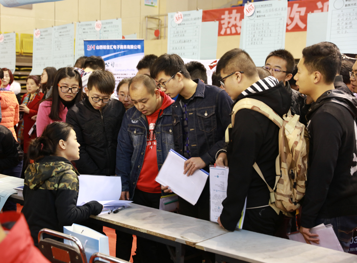 我院成功举办2017届毕业生冬季双选会 我院成功举办2017届毕业生冬季双选会