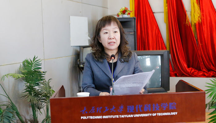 我院隆重召开第二届第一次教职工暨工会会员代表大会 我院隆重召开第二届第一次教职工暨工会会员代表大会