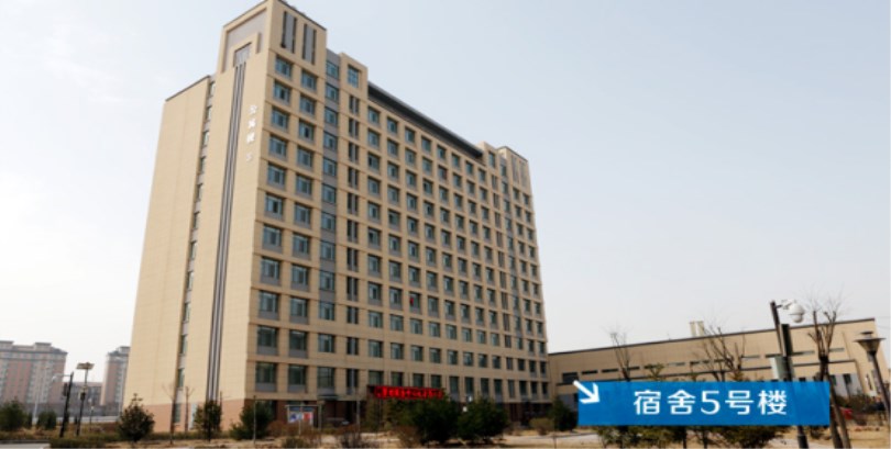 44118太阳成城集团2017级新生报到入学指南(三)——公寓篇 44118太阳成城集团2017级新生报到入学指南(三)——公寓篇