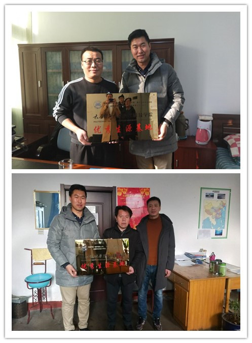 我院为第一批“优秀生源基地”高中挂牌 我院为第一批“优秀生源基地”高中挂牌