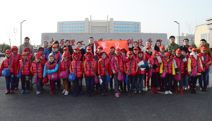 孝义市小记者到我院孝义校区参观学习 孝义市小记者到我院孝义校区参观学习