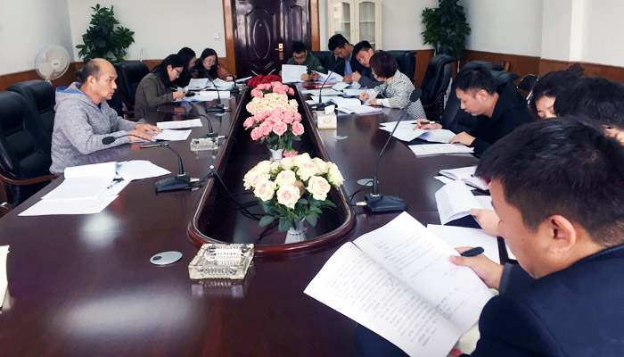 44118太阳成城集团召开2018年度高等教育事业统计工作推进会 44118太阳成城集团召开2018年度高等教育事业统计工作推进会