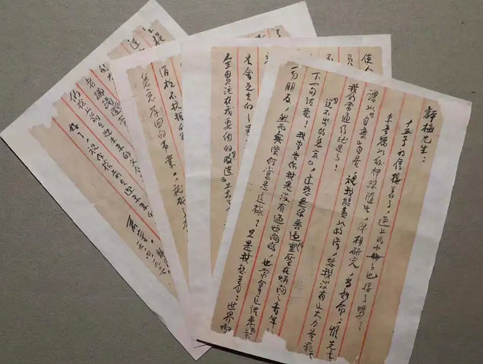 现代自测学生党支部赴省博物院开展党史学习教育主题党日活动 现代自测学生党支部赴省博物院开展党史学习教育主题党日活动