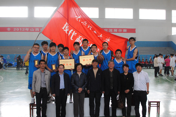 我院篮球队在2012年山西省独立学院学生篮球赛中取得优异成绩 我院篮球队在2012年山西省独立学院学生篮球赛中取得优异成绩