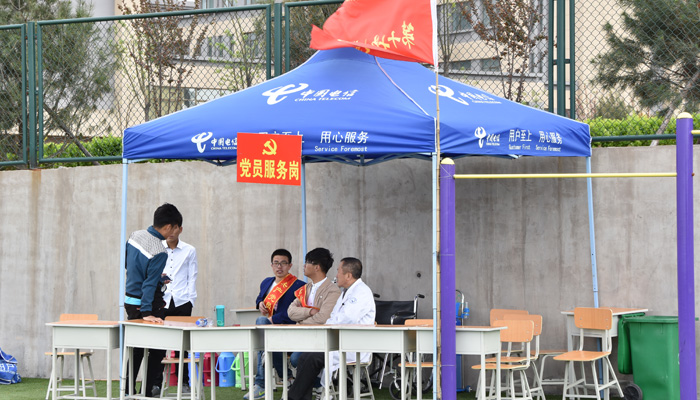 我院第十七学生党支部开展师生田径运动会志愿服务 我院第十七学生党支部开展师生田径运动会志愿服务
