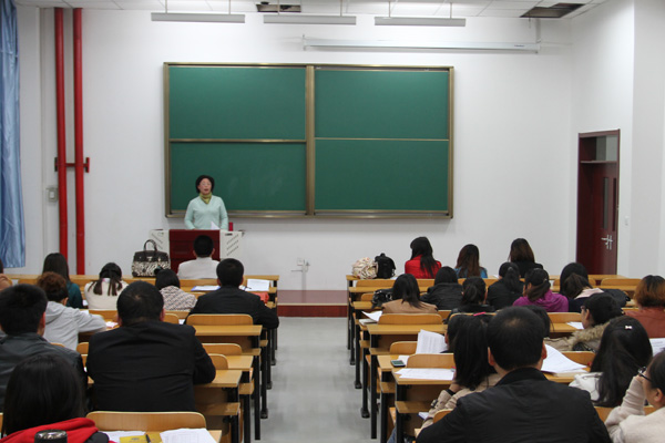 我院工会举办新聘员工计生政策讲座