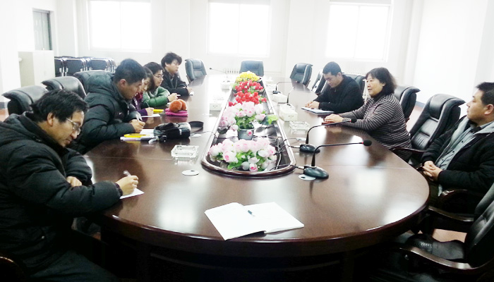 院工会召开会议讨论迎新年联谊会事宜 院工会召开会议讨论迎新年联谊会事宜