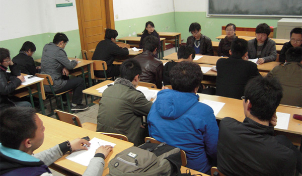 建筑与土木学生党支部开展创先争优活动点评活动 建筑与土木学生党支部开展创先争优活动点评活动