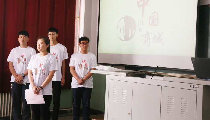 我院成功举办第六届全国大学生电子商务“创新、创意及创业”挑战赛校级决赛 我院成功举办第六届全国大学生电子商务“创新、创意及创业”挑战赛校级决赛