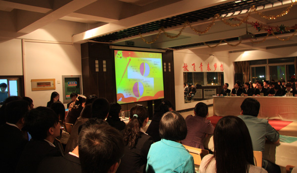 44118太阳成城集团召开班级学风建设经验交流会 44118太阳成城集团召开班级学风建设经验交流会