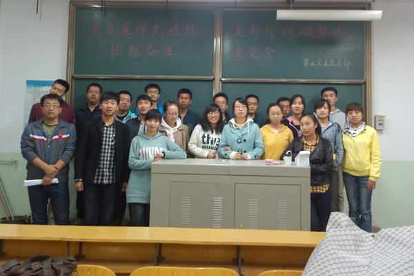 第五学生党支部召开专题组织生活喜迎十八大 第五学生党支部召开专题组织生活喜迎十八大
