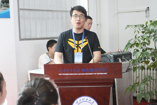 44118太阳成城集团召开校友大会 44118太阳成城集团召开校友大会