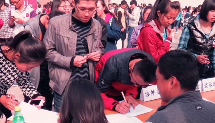 我院团学组织孝义校区纳新工作圆满结束 我院团学组织孝义校区纳新工作圆满结束
