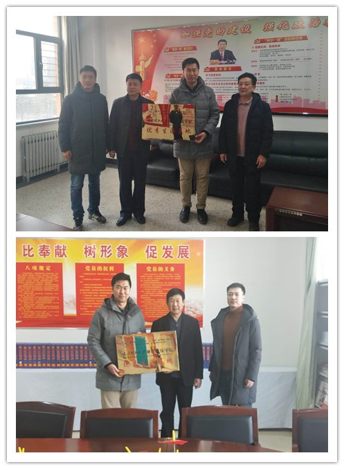 我院为第一批“优秀生源基地”高中挂牌 我院为第一批“优秀生源基地”高中挂牌