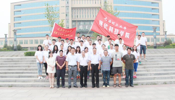 我院举行2015年大学生暑期 我院举行2015年大学生暑期