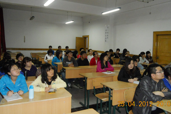 第八学生党支部召开“学党章、守纪律、做表率、树形象”主题生活会 第八学生党支部召开“学党章、守纪律、做表率、树形象”主题生活会