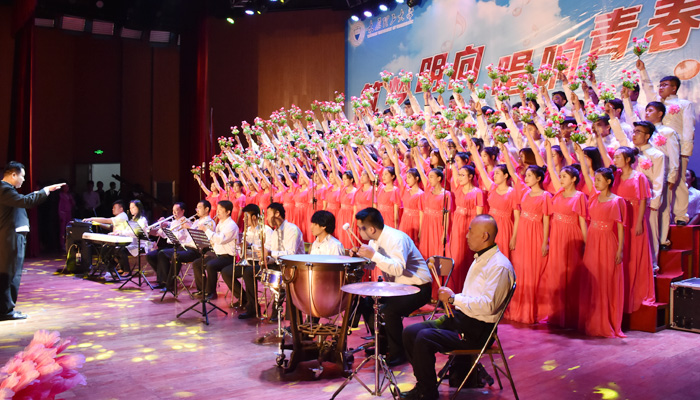 我院在校“筑梦明向 唱响青春”合唱比赛中荣获一等奖 我院在校“筑梦明向 唱响青春”合唱比赛中荣获一等奖