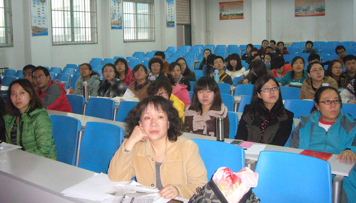 我院工会举办消防安全知识讲座