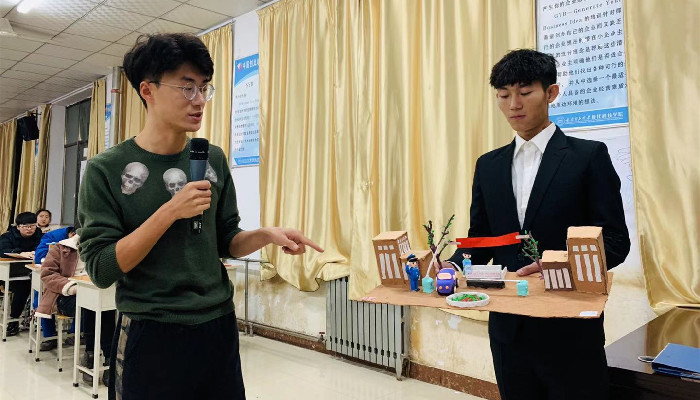 第四届“创艺家” 非遗文化创意设计大赛顺利落幕 第四届“创艺家” 非遗文化创意设计大赛顺利落幕