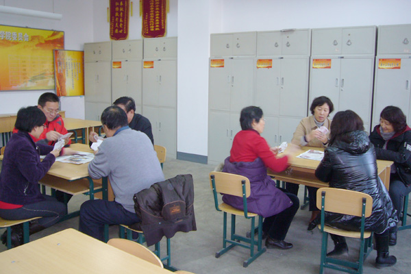 我院工会举办“双升级”扑克牌比赛