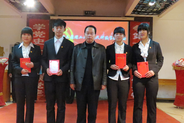 我院“学党史 知党情 跟党走”党史知识竞赛决赛圆满结束 我院“学党史 知党情 跟党走”党史知识竞赛决赛圆满结束