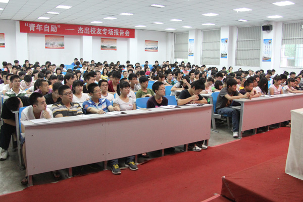 山西大学岳谦厚教授为我院作人文约题讲座 山西大学岳谦厚教授为我院作人文约题讲座