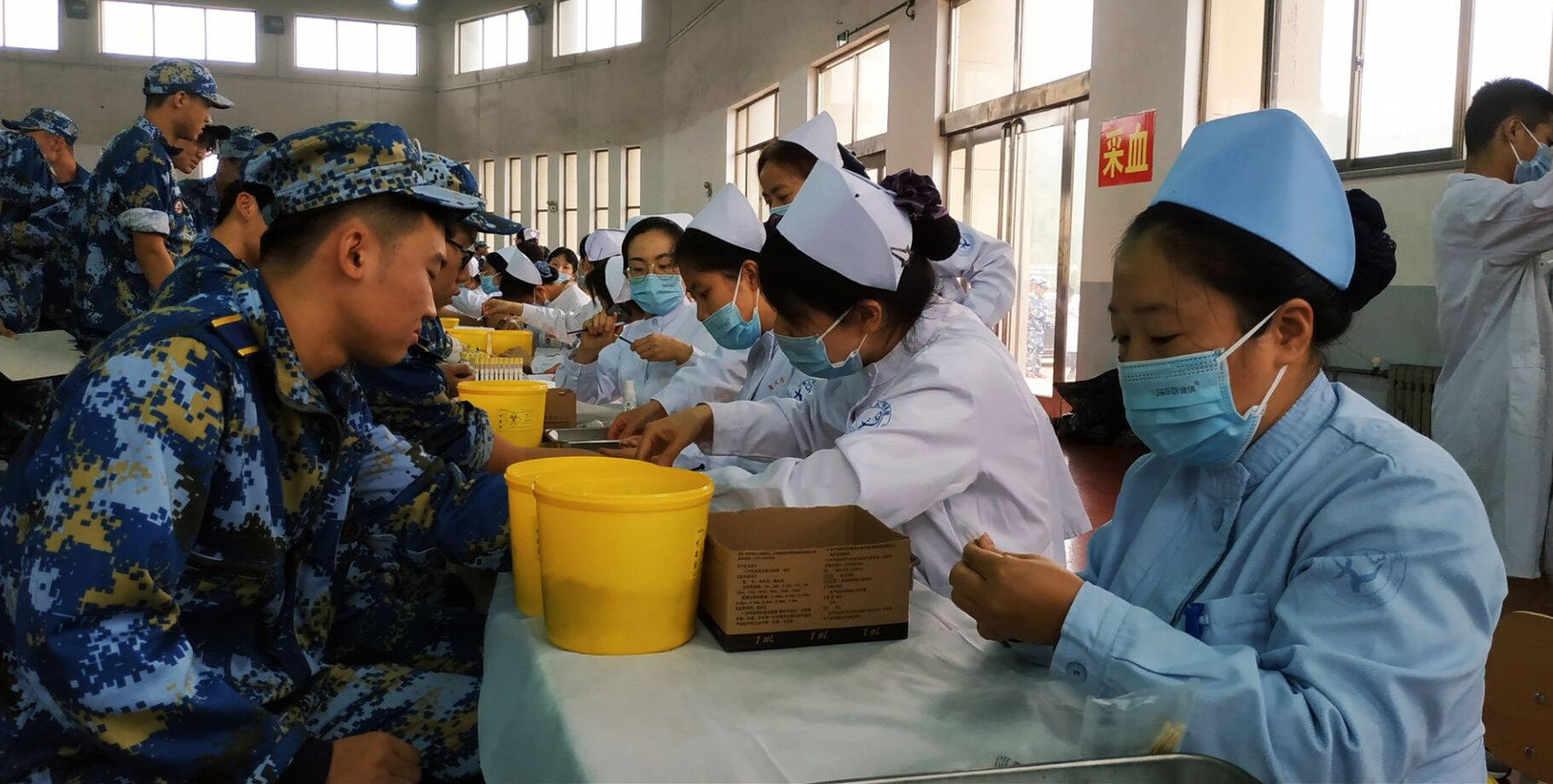 我院新生体检工作圆满完成 我院新生体检工作圆满完成