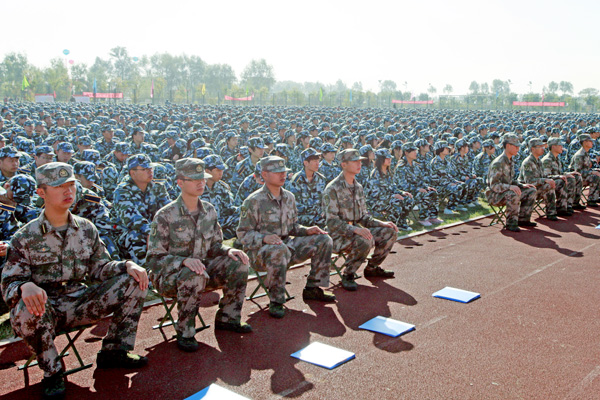我院隆重举行2012级新生开学典礼暨军训动员大会 我院隆重举行2012级新生开学典礼暨军训动员大会