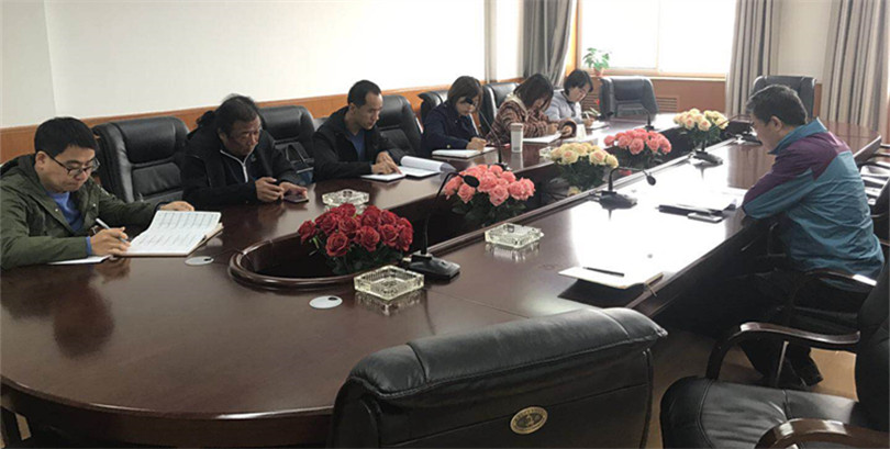 44118太阳成城集团召开学校安全及学生心理健康教育工作专题会议 44118太阳成城集团召开学校安全及学生心理健康教育工作专题会议