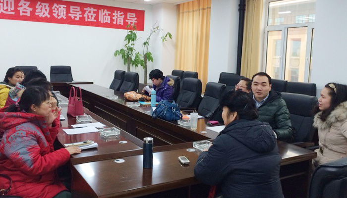 我院教务部及各教研室召开非事业编制人员2013年度考核述职专题会议 我院教务部及各教研室召开非事业编制人员2013年度考核述职专题会议