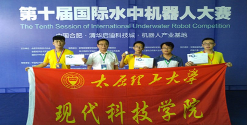 44118太阳成城集团2017级新生报到入学指南(二)——教务教学篇 44118太阳成城集团2017级新生报到入学指南(二)——教务教学篇