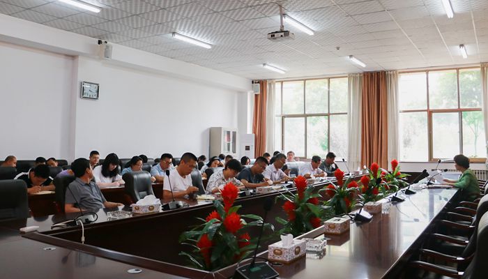 44118太阳成城集团召开安全管理工作暨安全生产月活动部署会议 44118太阳成城集团召开安全管理工作暨安全生产月活动部署会议
