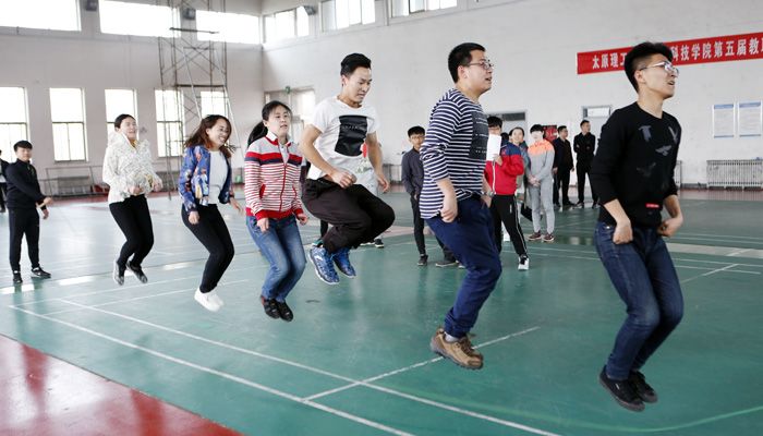 我院举行第五届教职工趣味运动会 我院举行第五届教职工趣味运动会