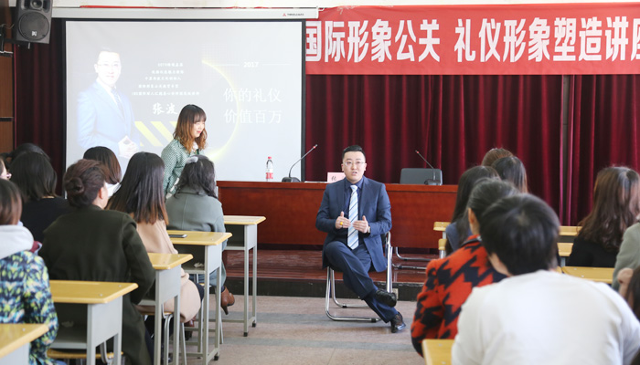 我院工会开展“三八”国际劳动妇女节系列主题庆祝活动