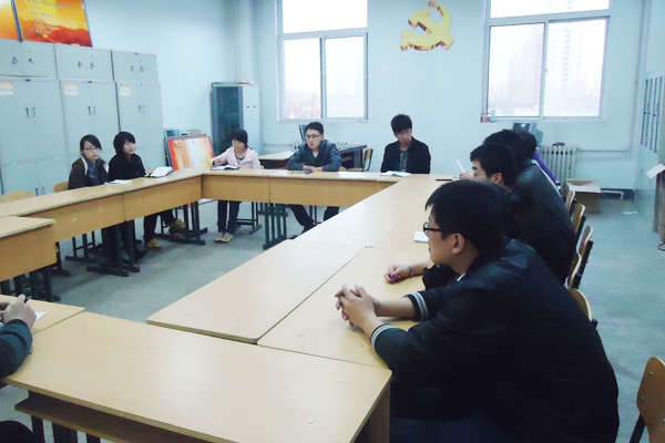 第十七学生党支部召开组织生活会 第十七学生党支部召开组织生活会