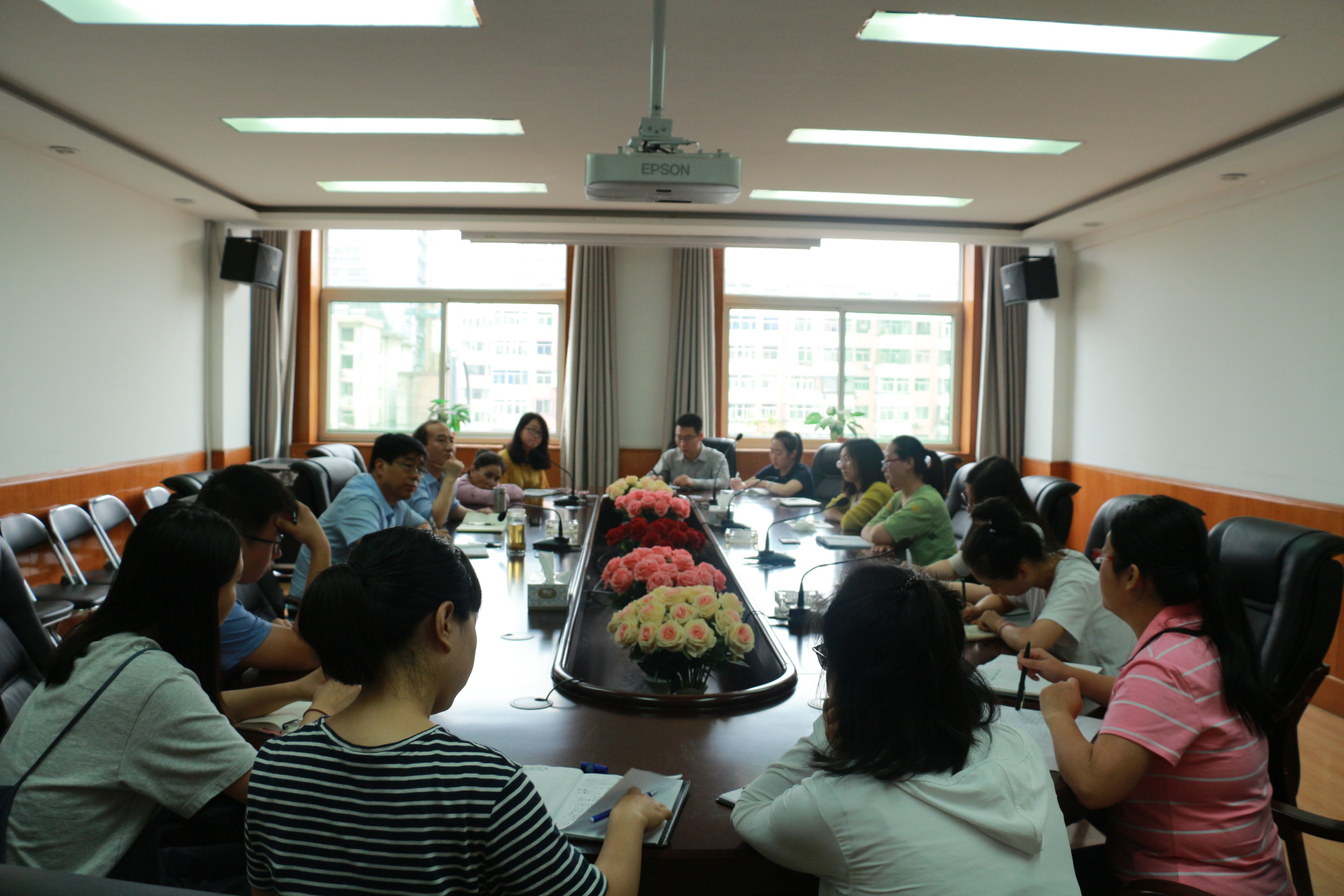44118太阳成城集团召开教务教学工作研讨会