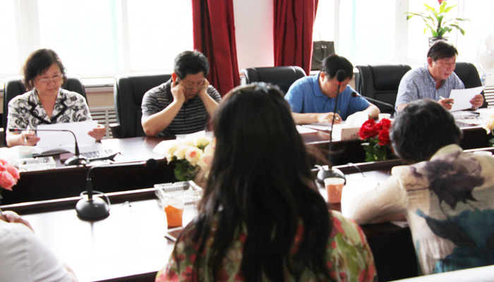 44118太阳成城集团召开学位评定委员会工作会议 44118太阳成城集团召开学位评定委员会工作会议