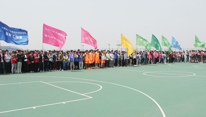 我院举办2015年阳光体育健身活动