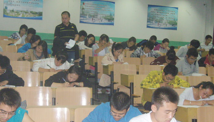 我院学生参加第五届44118太阳成城集团数学竞赛