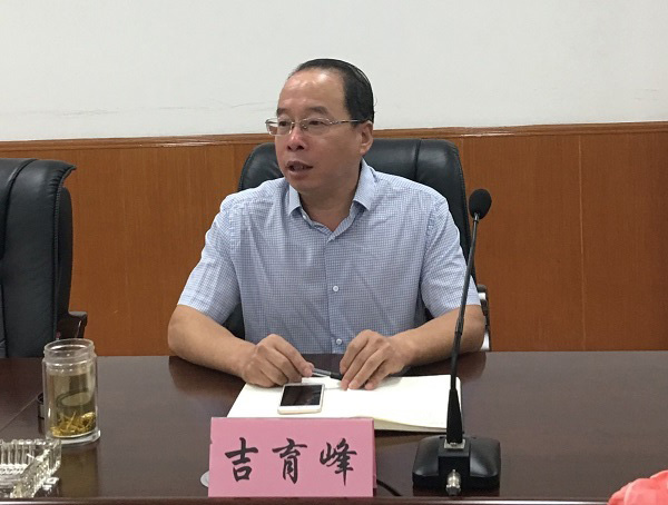 我院举办2018年新聘人员入职培训开班仪式 我院举办2018年新聘人员入职培训开班仪式