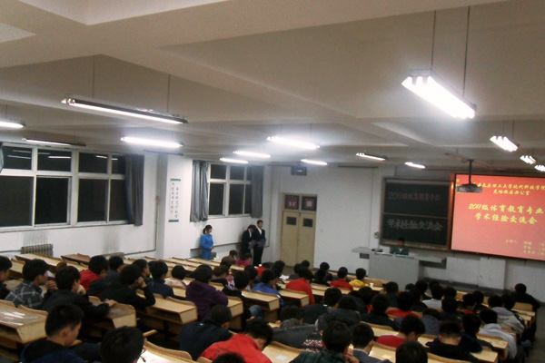 虎峪校区体育教育专业举办新生学习经验交流会 虎峪校区体育教育专业举办新生学习经验交流会