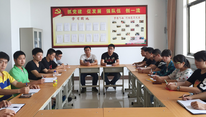 第十七学生党支部开展“党员帮扶,互助备考,诚信考试”主题活动 第十七学生党支部开展“党员帮扶,互助备考,诚信考试”主题活动