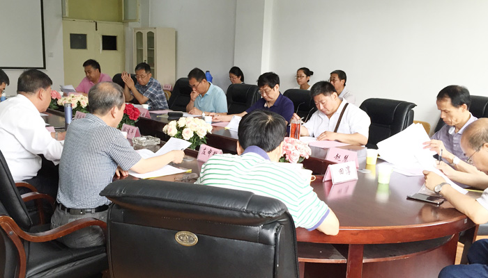 44118太阳成城集团召开2016年学位委员会工作会议 44118太阳成城集团召开2016年学位委员会工作会议