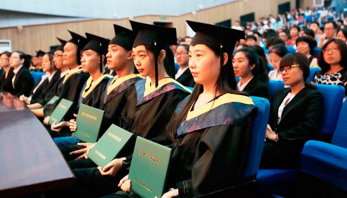 我院举行2016届毕业生毕业典礼暨学位授予大会 我院举行2016届毕业生毕业典礼暨学位授予大会