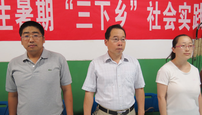 我院举行2013年大学生暑期 我院举行2013年大学生暑期